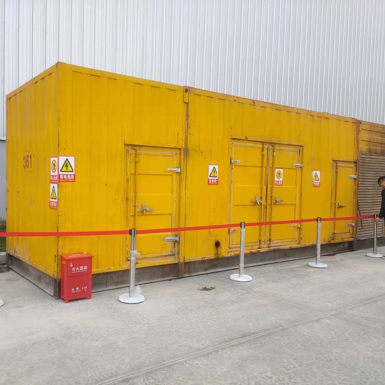 北海发电机出租